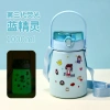 新款双饮儿童304保温大肚杯保温杯儿童杯 Application Scenario